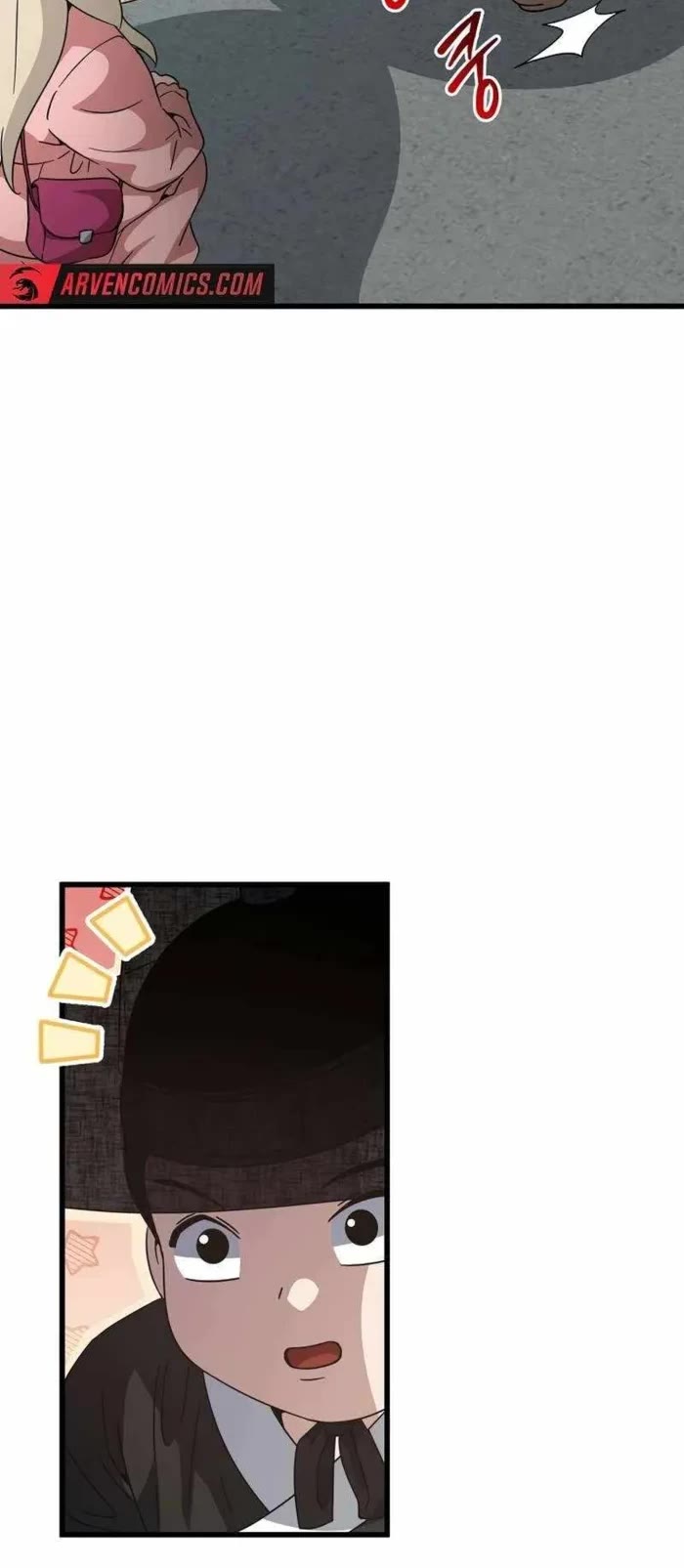 My Dad Is Too Strong chapter 202 page 14