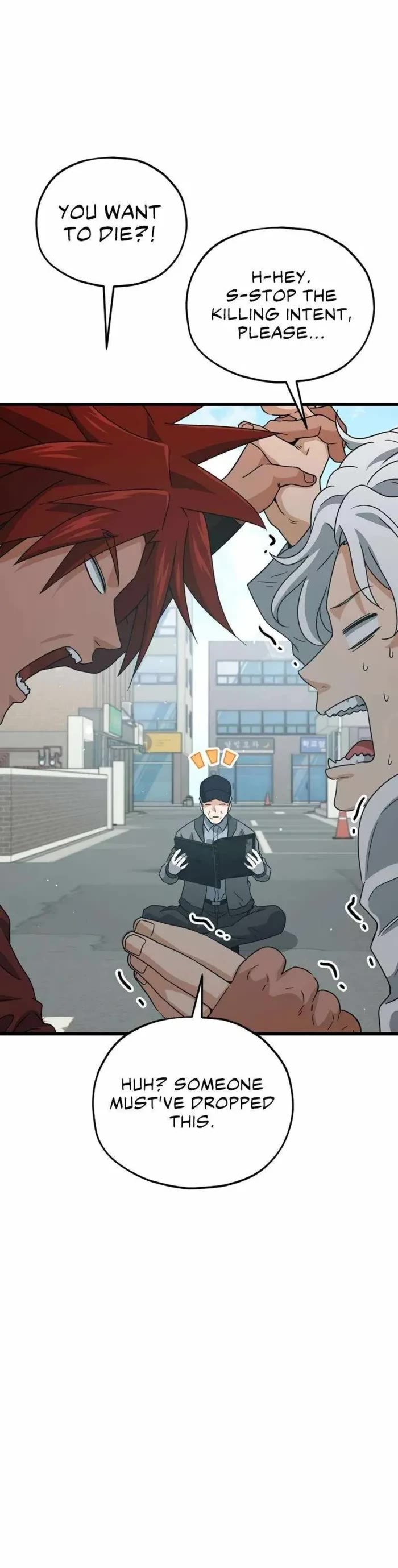 My Dad Is Too Strong chapter 202 page 26