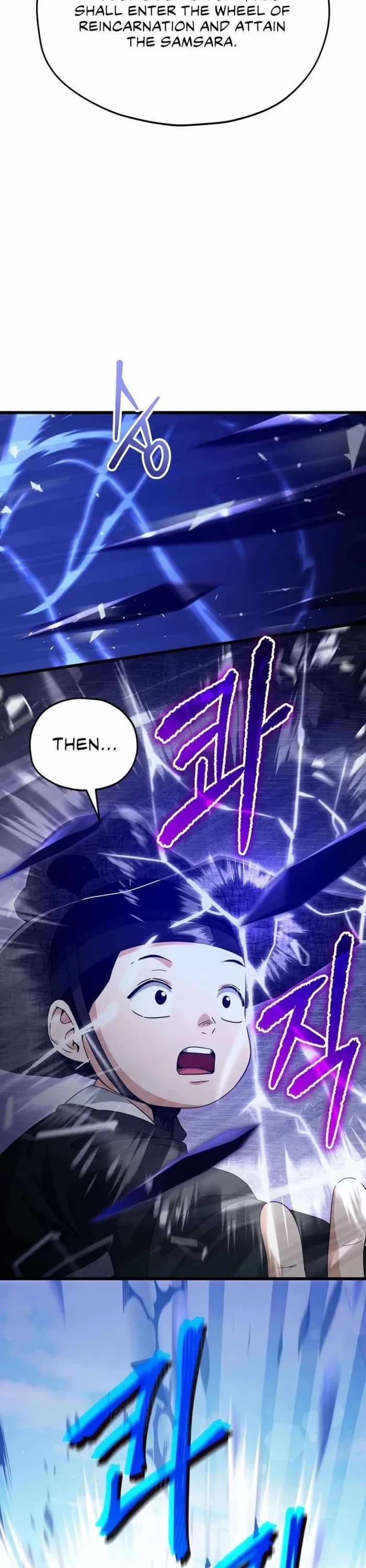 My Dad Is Too Strong chapter 202 page 42