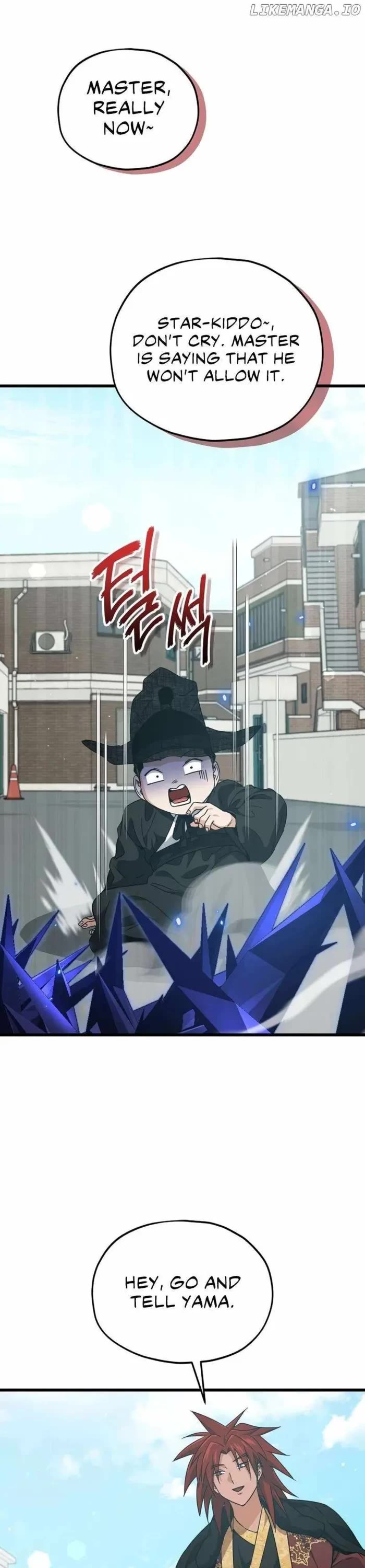 My Dad Is Too Strong chapter 202 page 45