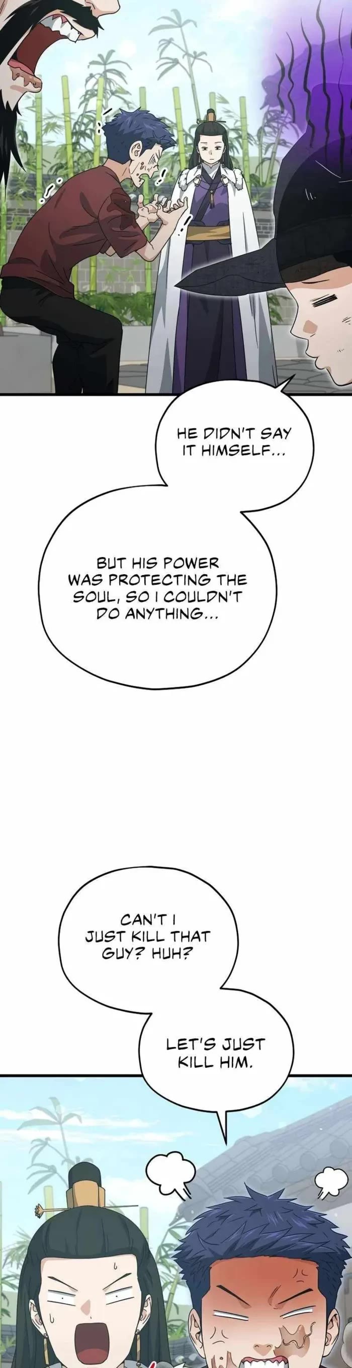 My Dad Is Too Strong chapter 202 page 49