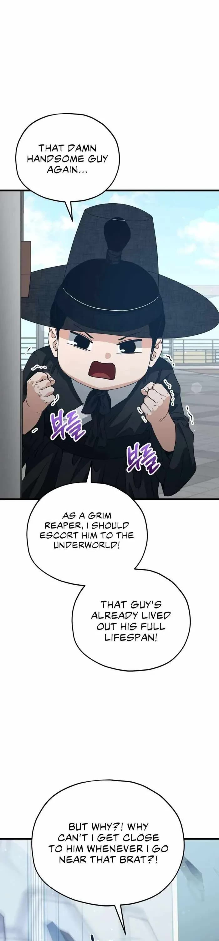 My Dad Is Too Strong chapter 202 page 5