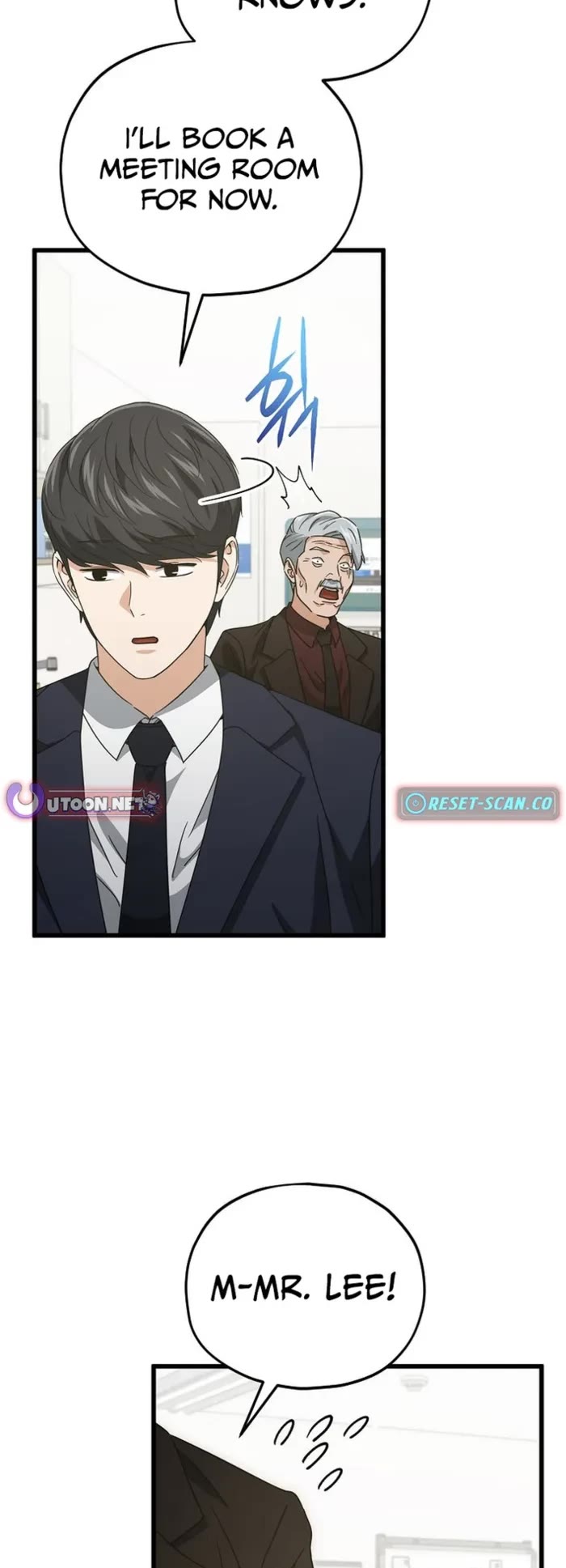 My Dad Is Too Strong chapter 207 page 10