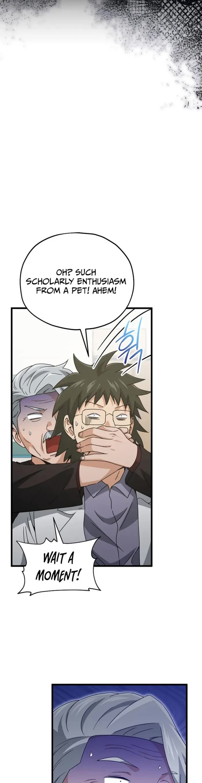 My Dad Is Too Strong chapter 207 page 2