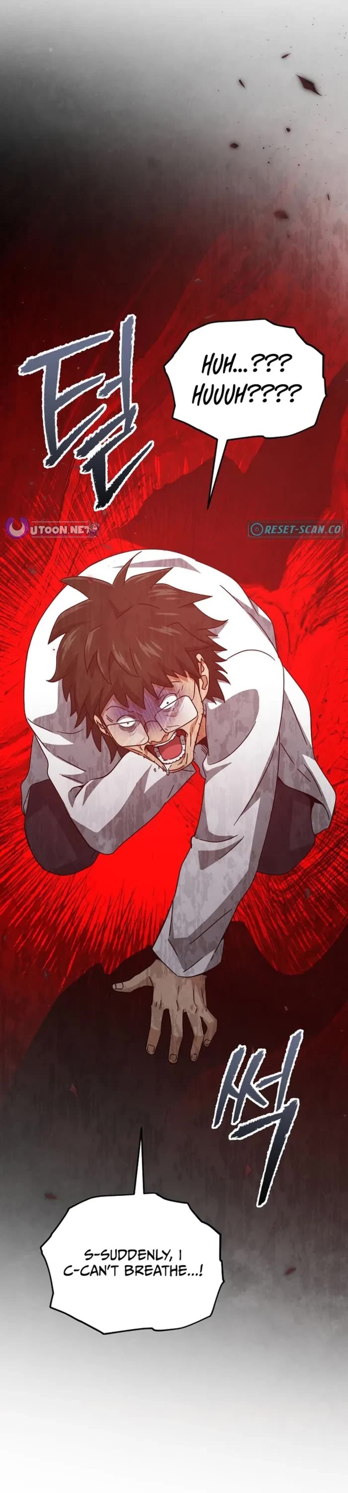 My Dad Is Too Strong chapter 207 page 20