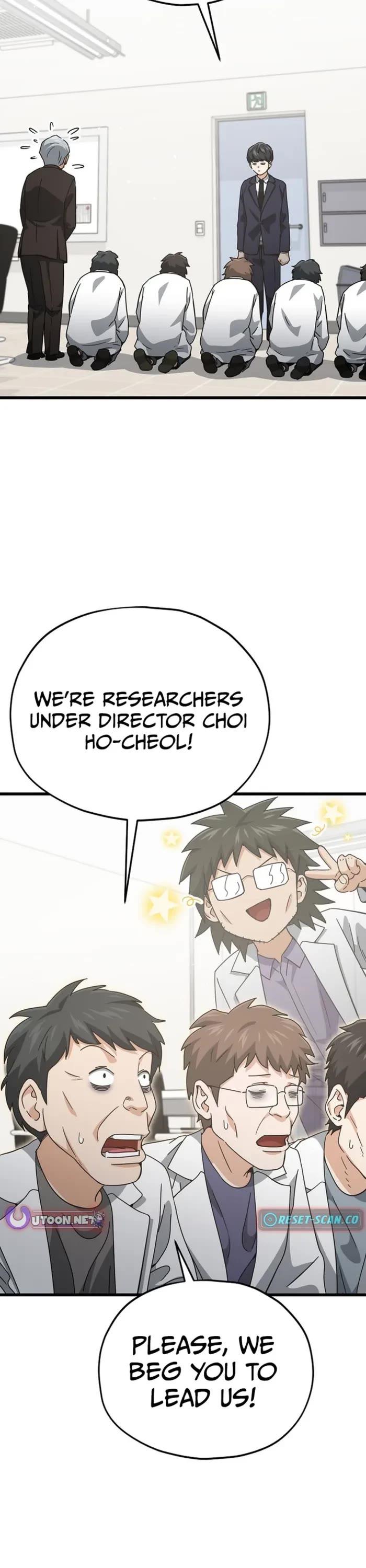 My Dad Is Too Strong chapter 207 page 24