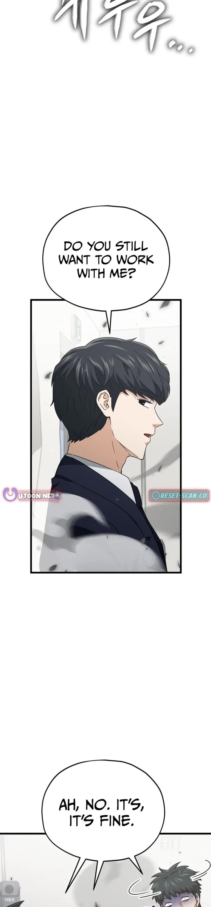 My Dad Is Too Strong chapter 207 page 33