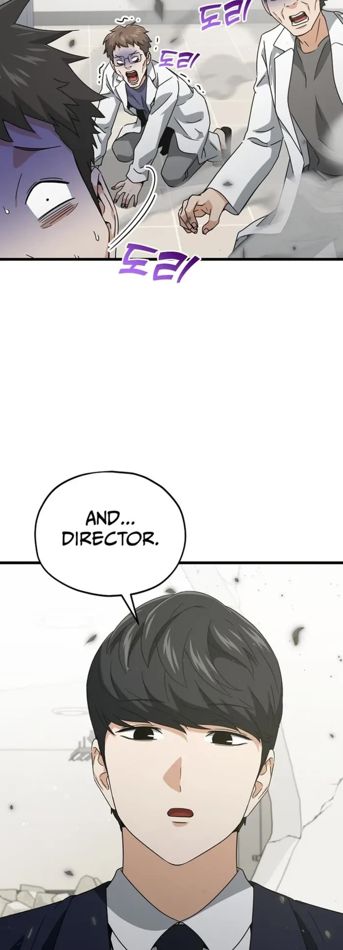 My Dad Is Too Strong chapter 207 page 34