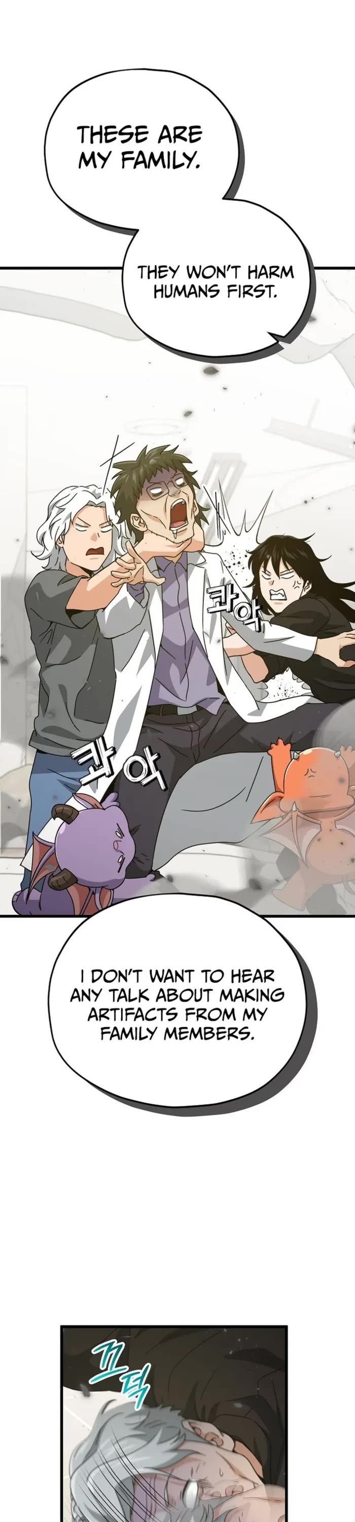 My Dad Is Too Strong chapter 207 page 36