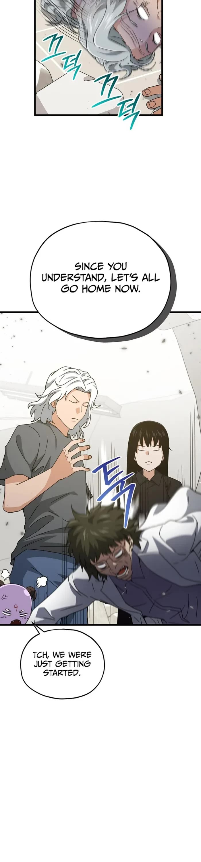 My Dad Is Too Strong chapter 207 page 37