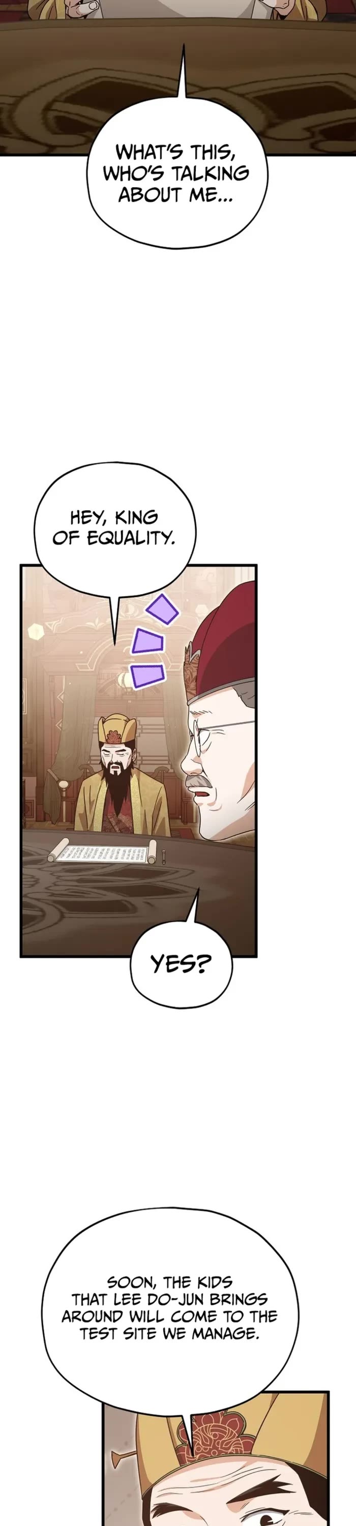 My Dad Is Too Strong chapter 207 page 44