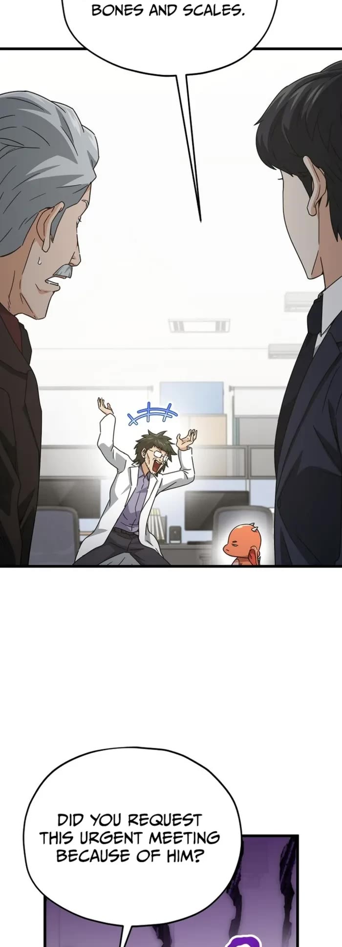 My Dad Is Too Strong chapter 207 page 7