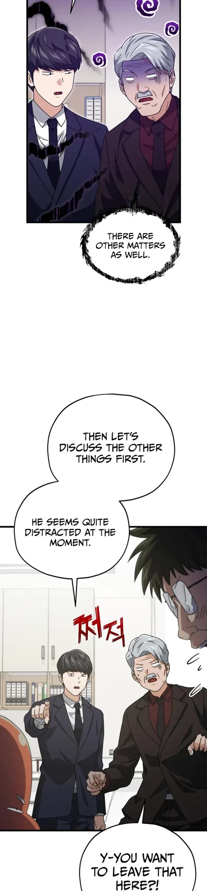 My Dad Is Too Strong chapter 207 page 8