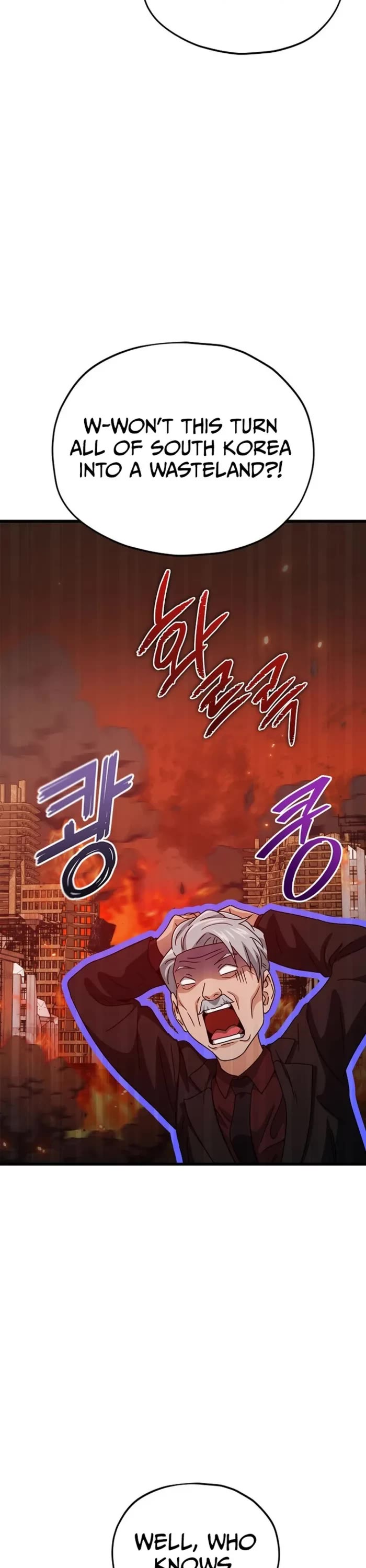 My Dad Is Too Strong chapter 207 page 9