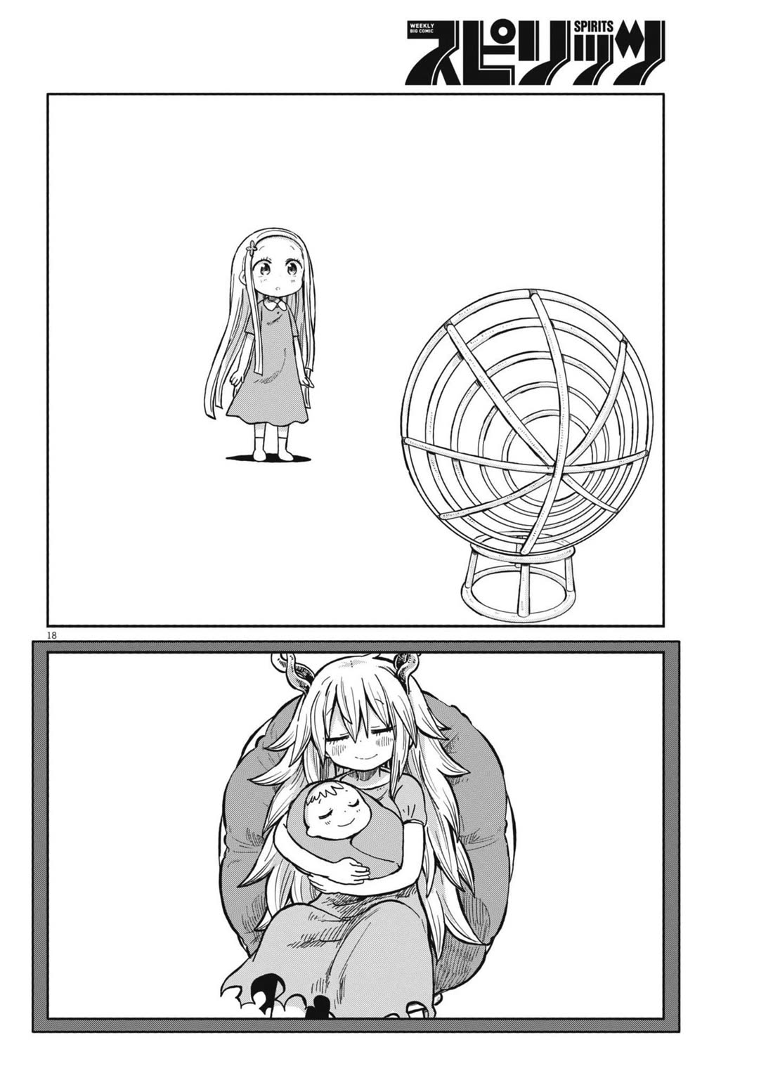 My Darling Devilish Daughter chapter 10 page 18