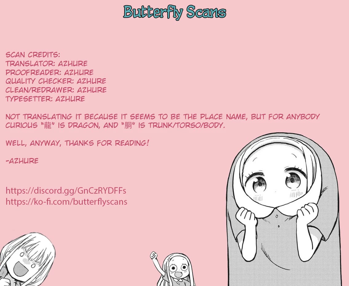 My Darling Devilish Daughter chapter 2 page 39