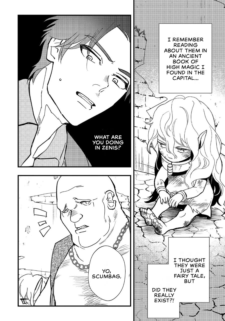 My Daughter Was an Unsold Slave Elf chapter 1 page 11
