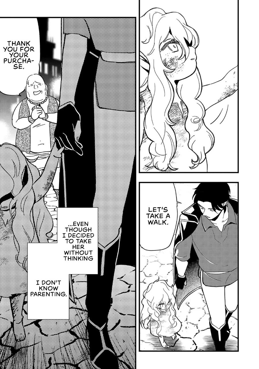 My Daughter Was an Unsold Slave Elf chapter 1 page 28