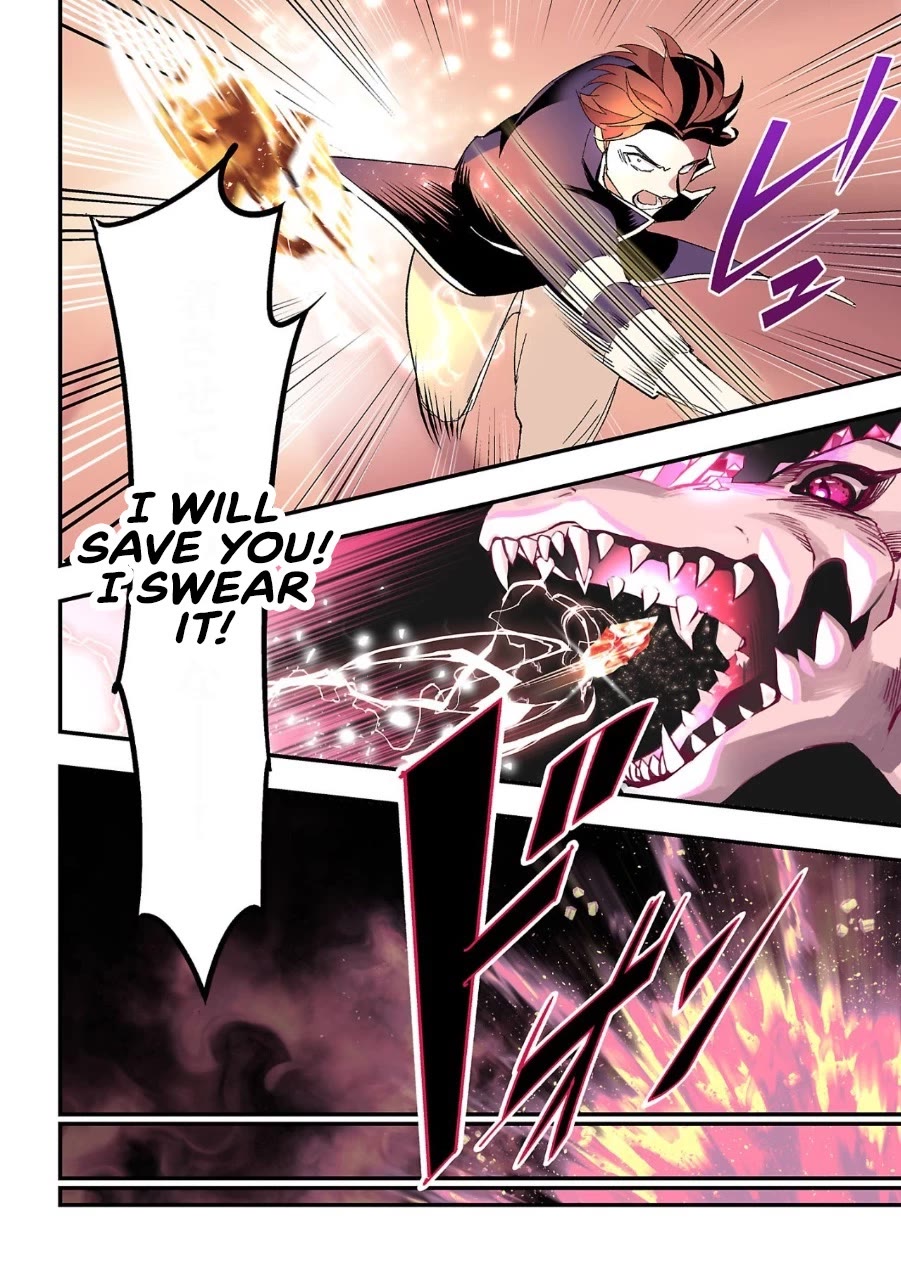 My Daughter Was an Unsold Slave Elf chapter 1 page 5