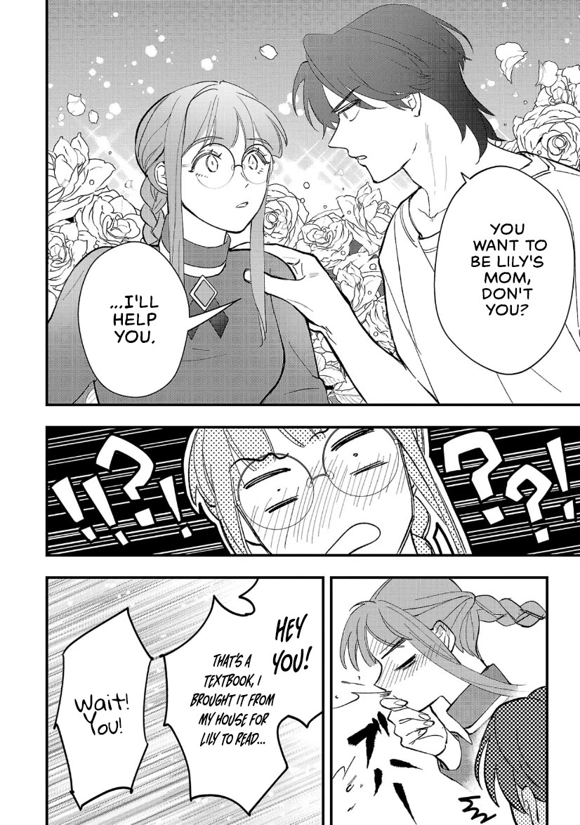 My Daughter Was an Unsold Slave Elf chapter 10 page 10