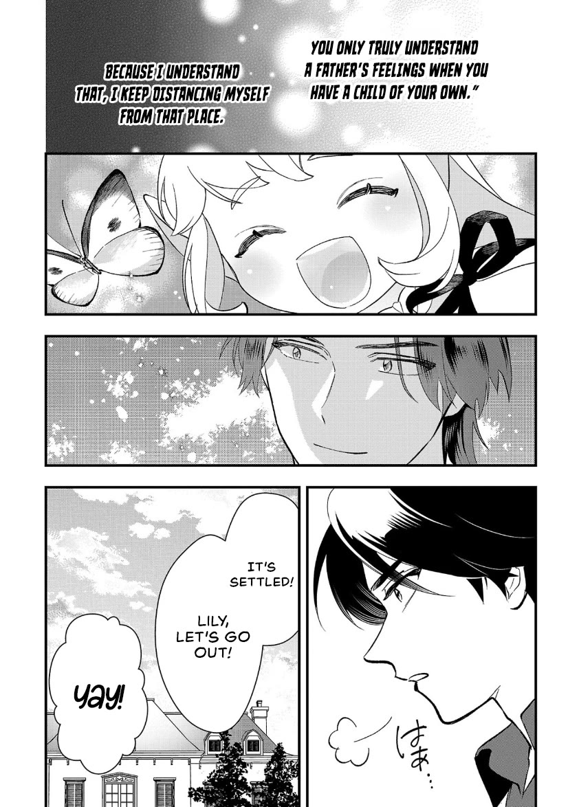 My Daughter Was an Unsold Slave Elf chapter 10 page 2