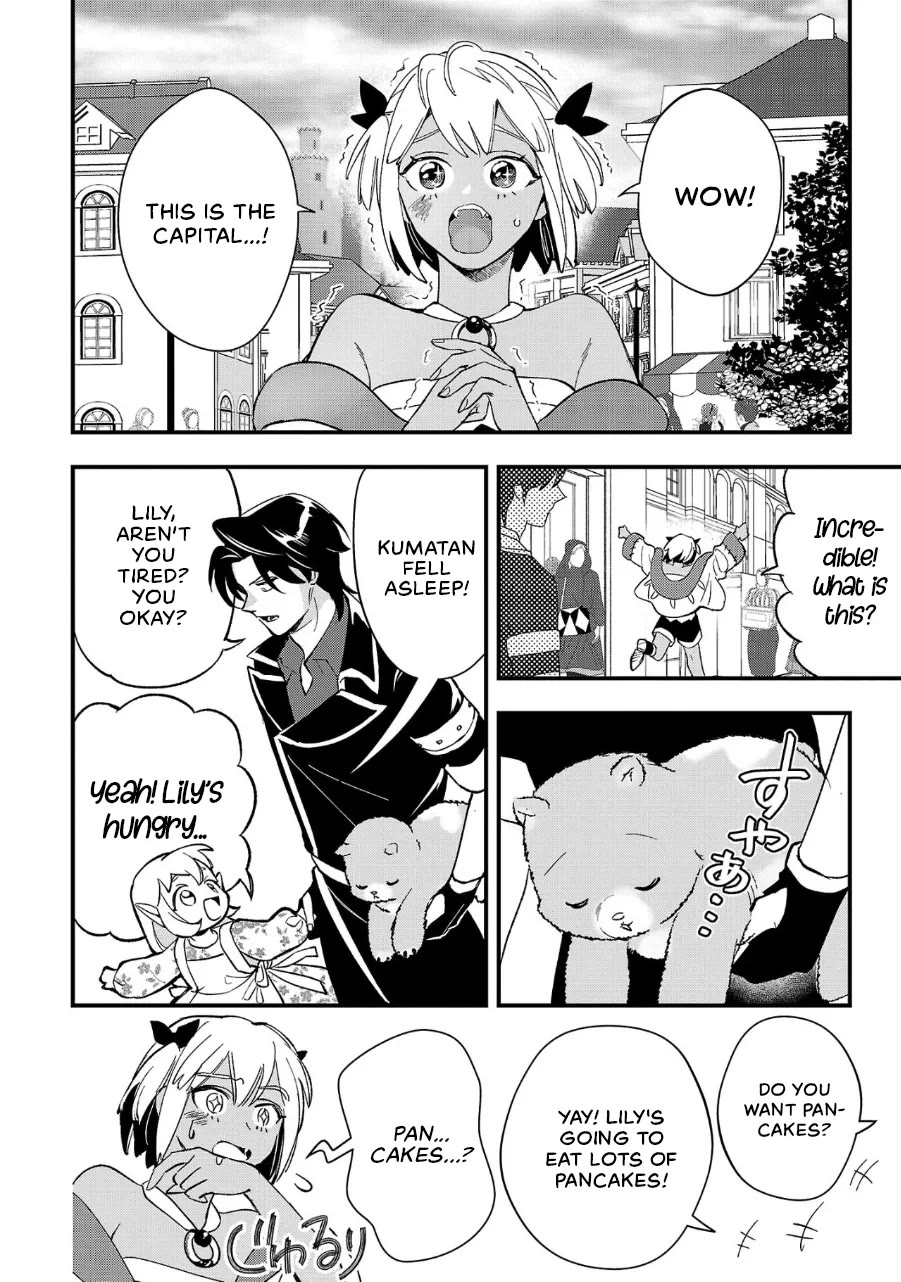 My Daughter Was an Unsold Slave Elf chapter 11 page 18
