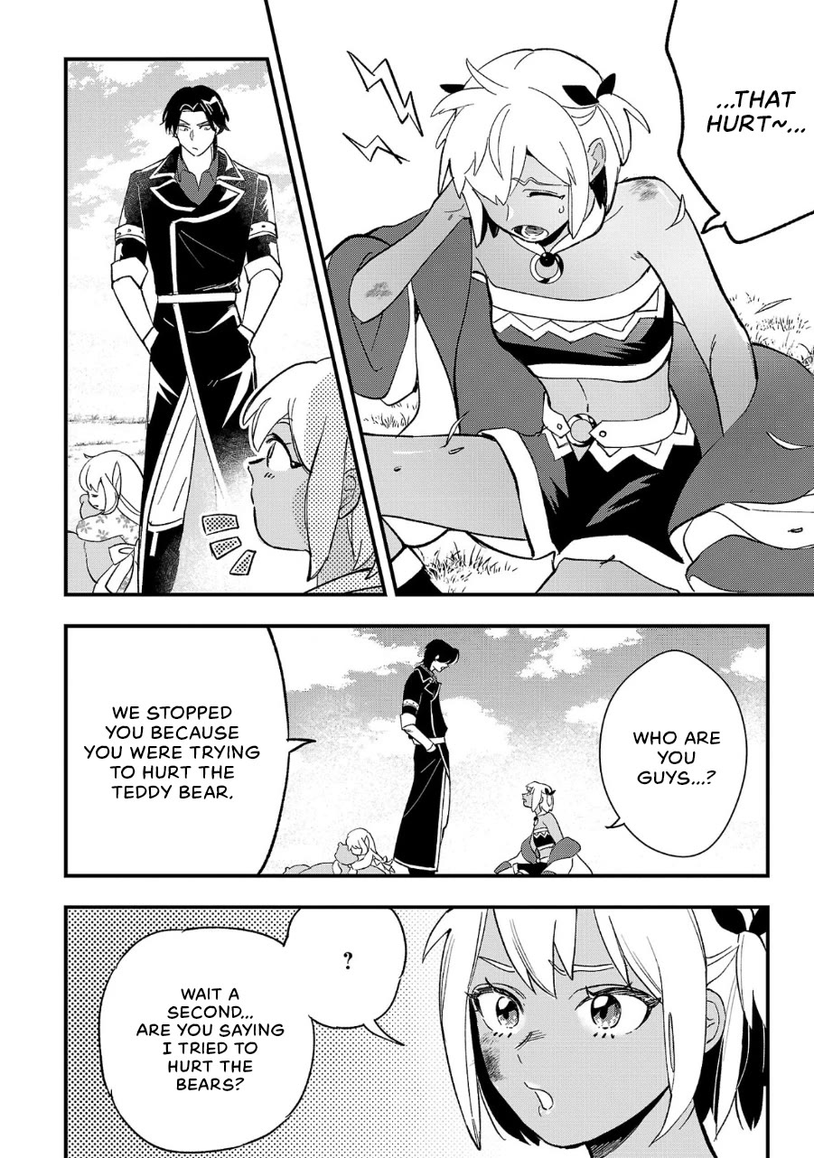 My Daughter Was an Unsold Slave Elf chapter 11 page 6