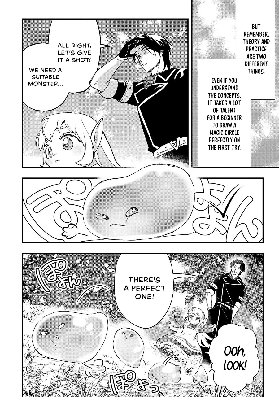 My Daughter Was an Unsold Slave Elf chapter 12 page 10