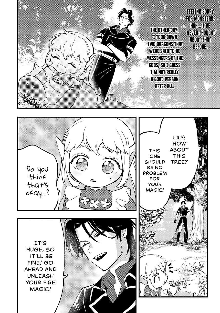 My Daughter Was an Unsold Slave Elf chapter 12 page 12