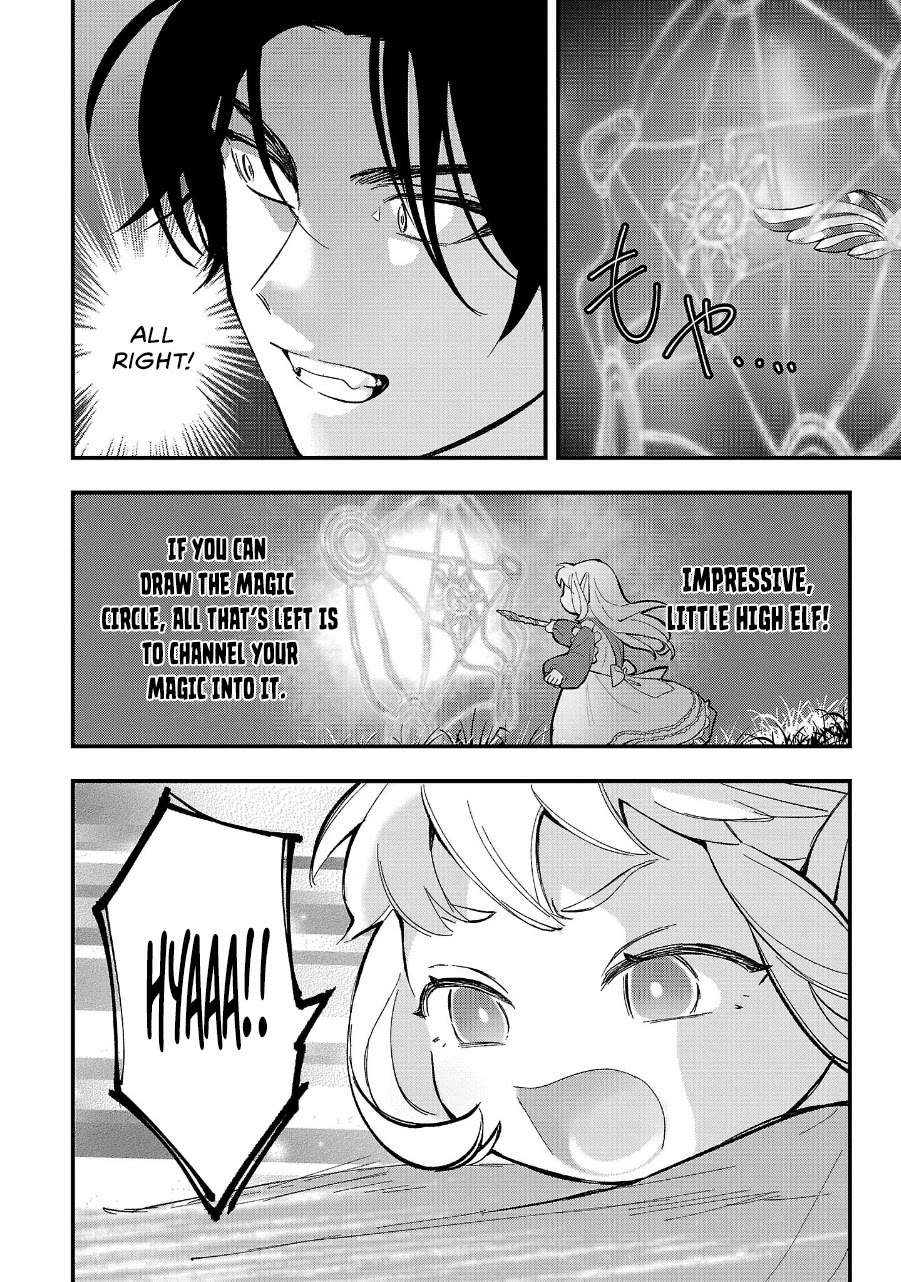 My Daughter Was an Unsold Slave Elf chapter 12 page 14