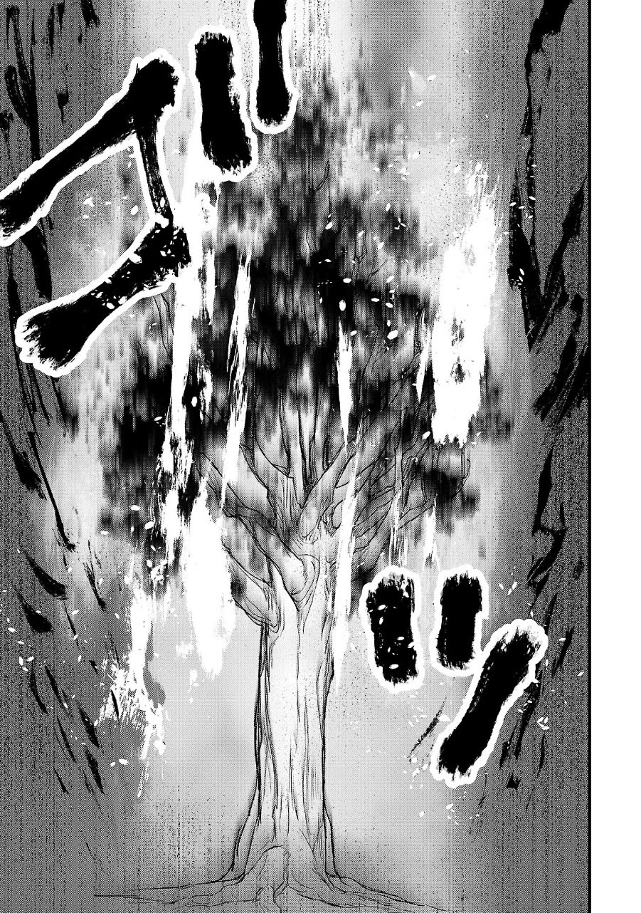My Daughter Was an Unsold Slave Elf chapter 12 page 15