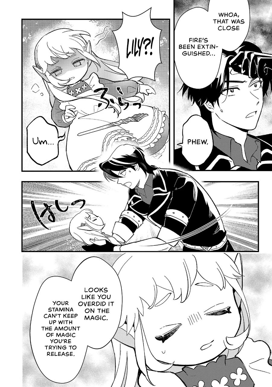 My Daughter Was an Unsold Slave Elf chapter 12 page 18