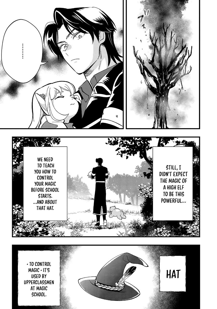 My Daughter Was an Unsold Slave Elf chapter 12 page 19