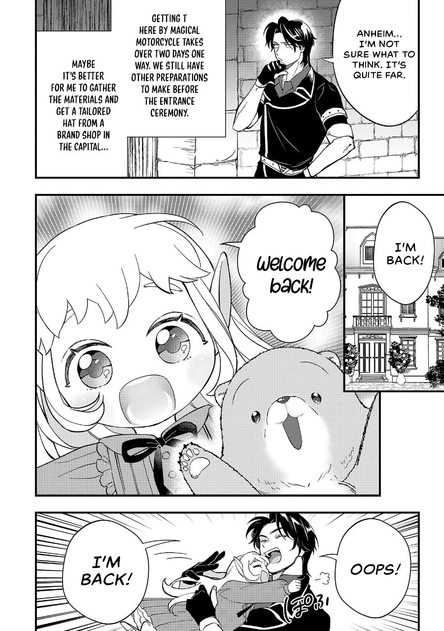 My Daughter Was an Unsold Slave Elf chapter 12 page 24
