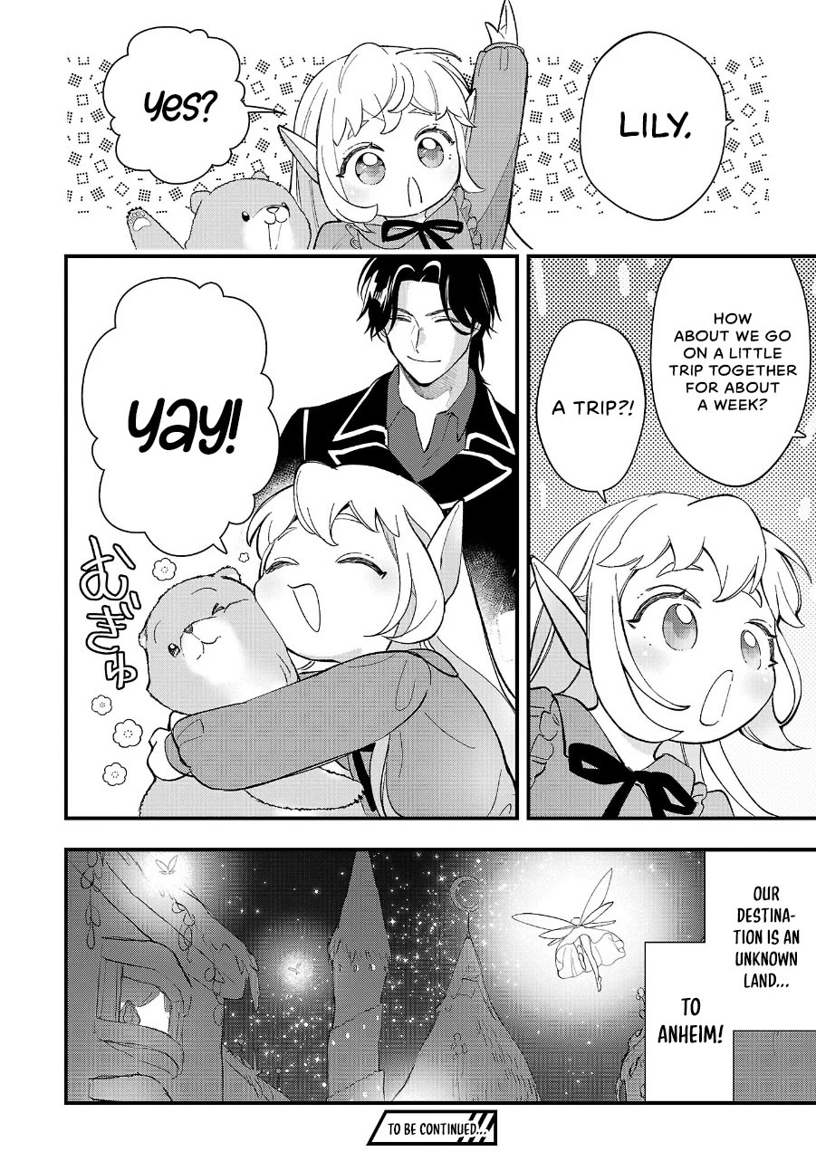 My Daughter Was an Unsold Slave Elf chapter 12 page 26