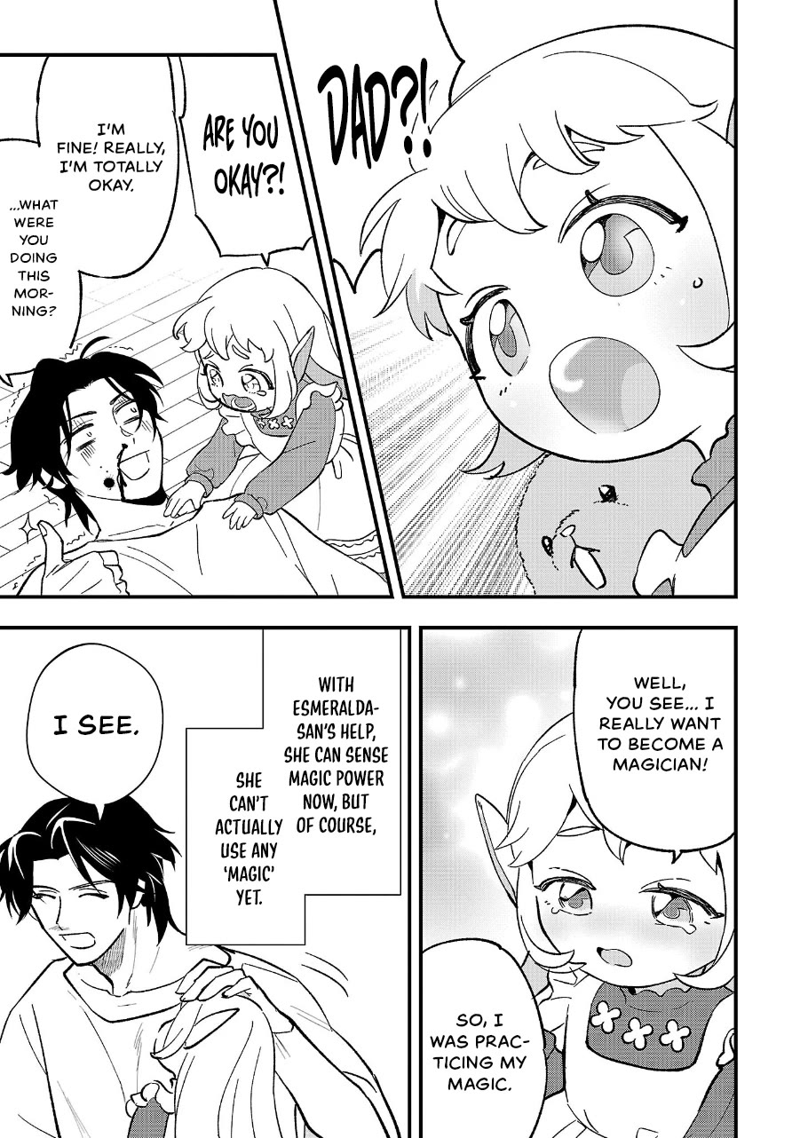 My Daughter Was an Unsold Slave Elf chapter 12 page 3