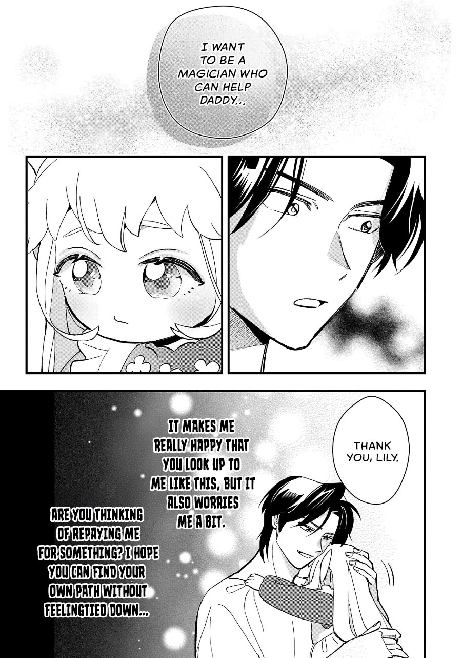 My Daughter Was an Unsold Slave Elf chapter 12 page 5