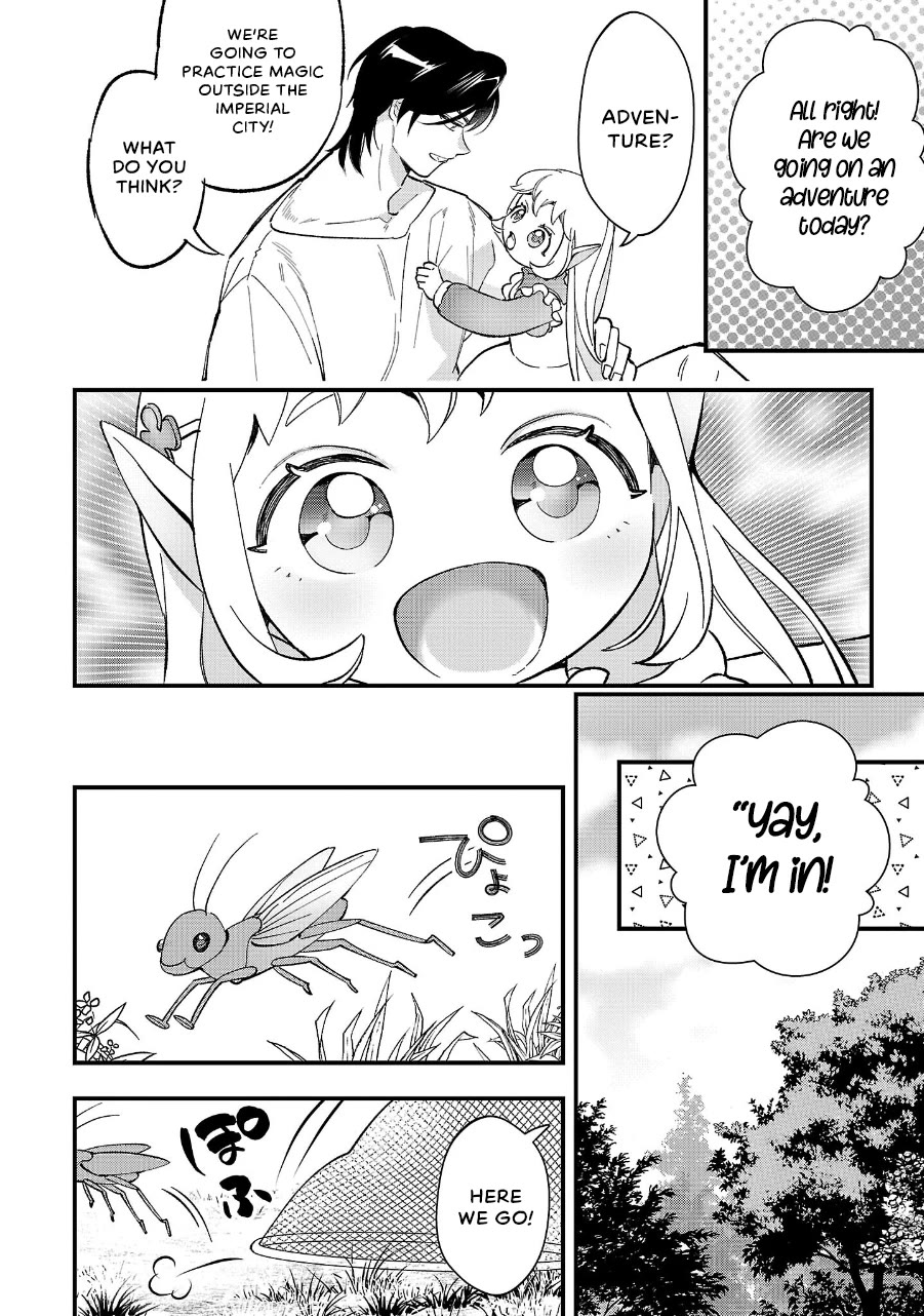 My Daughter Was an Unsold Slave Elf chapter 12 page 6
