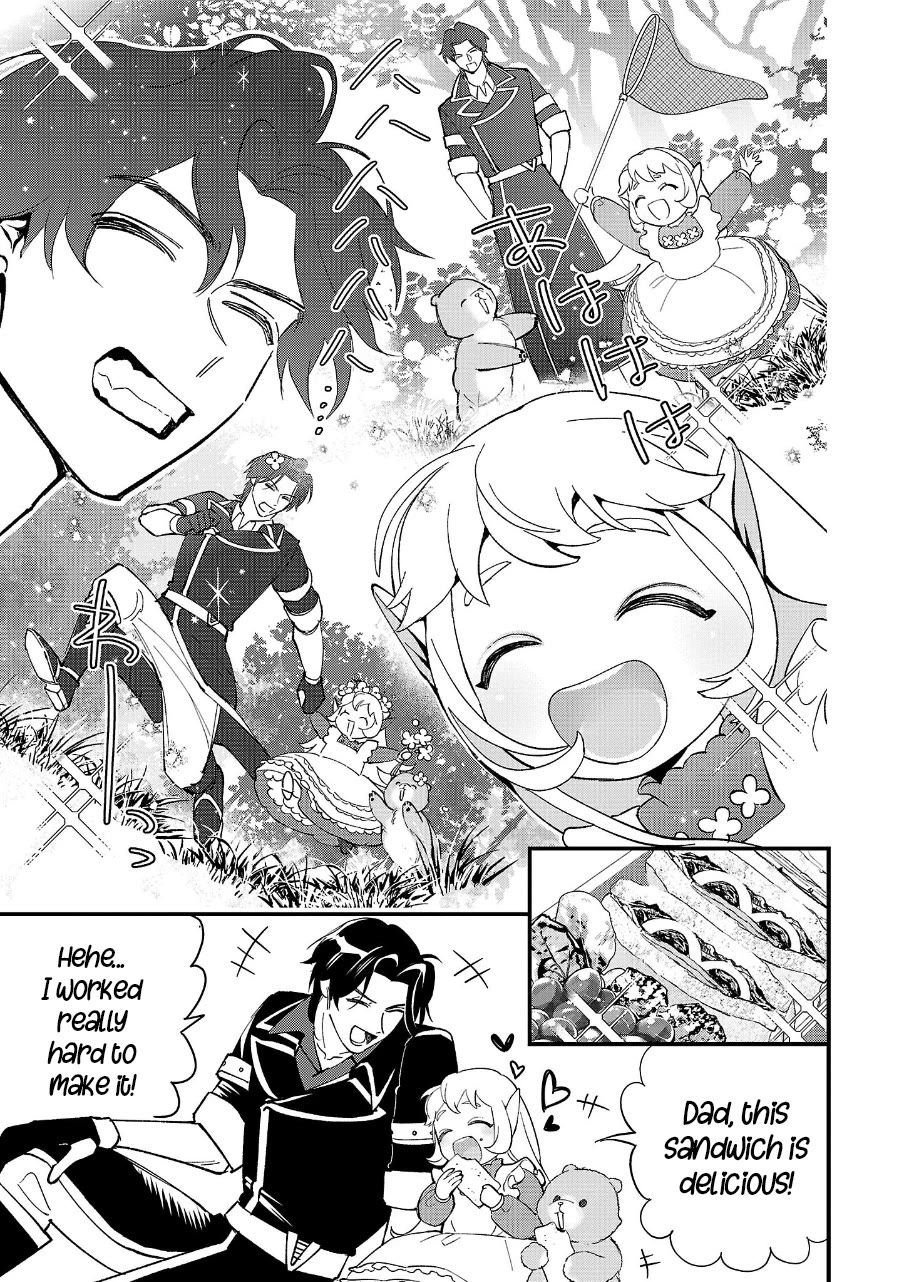 My Daughter Was an Unsold Slave Elf chapter 12 page 7