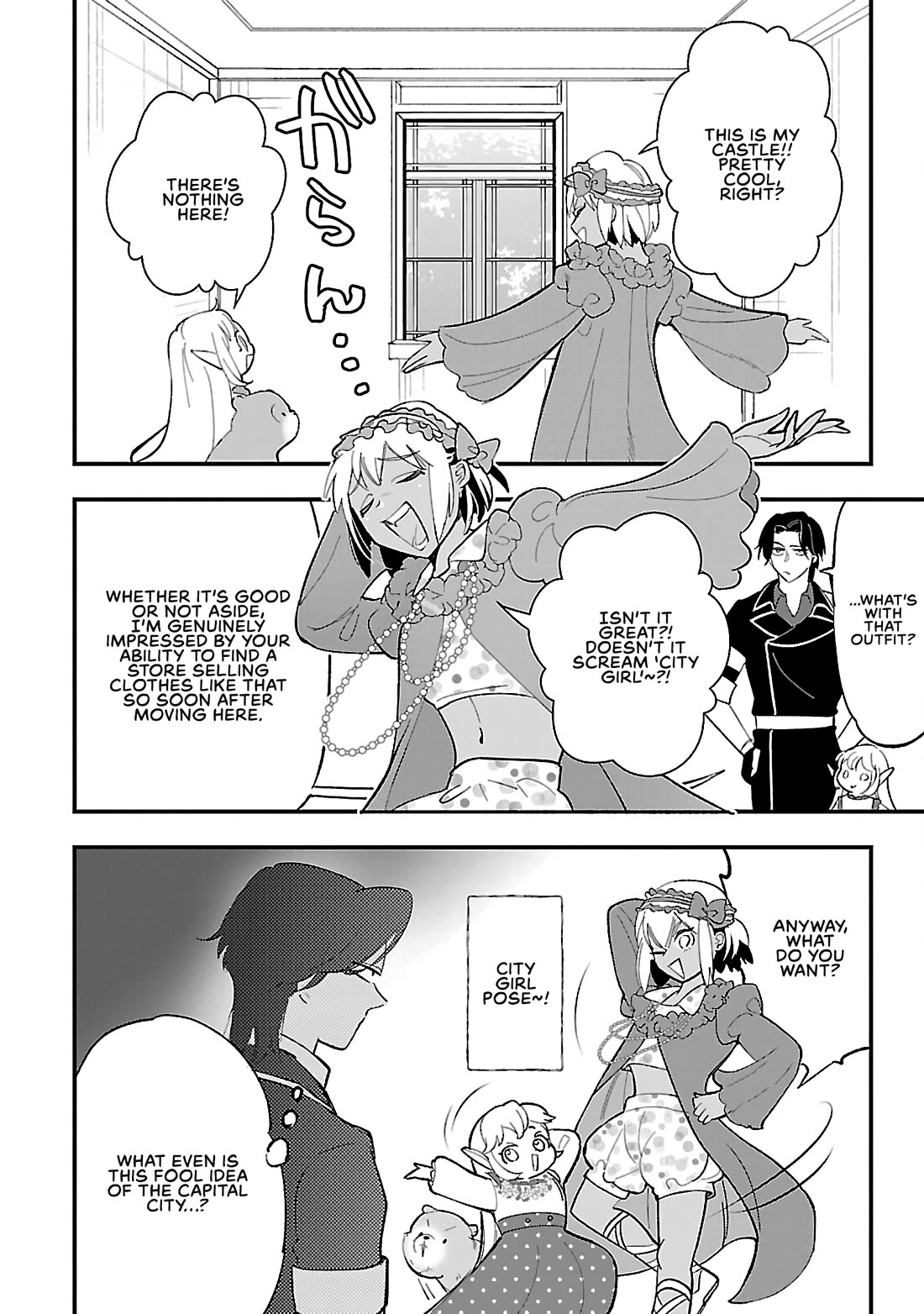 My Daughter Was an Unsold Slave Elf chapter 13.1 page 10