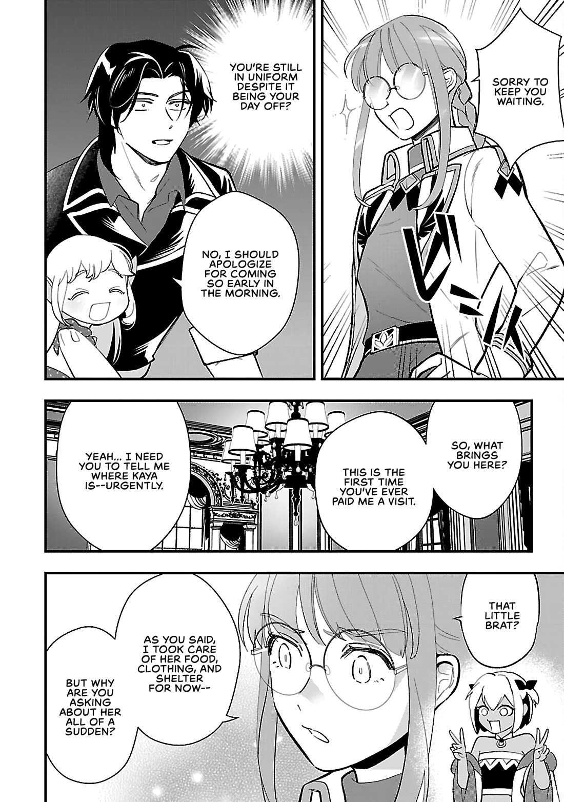 My Daughter Was an Unsold Slave Elf chapter 13.1 page 4