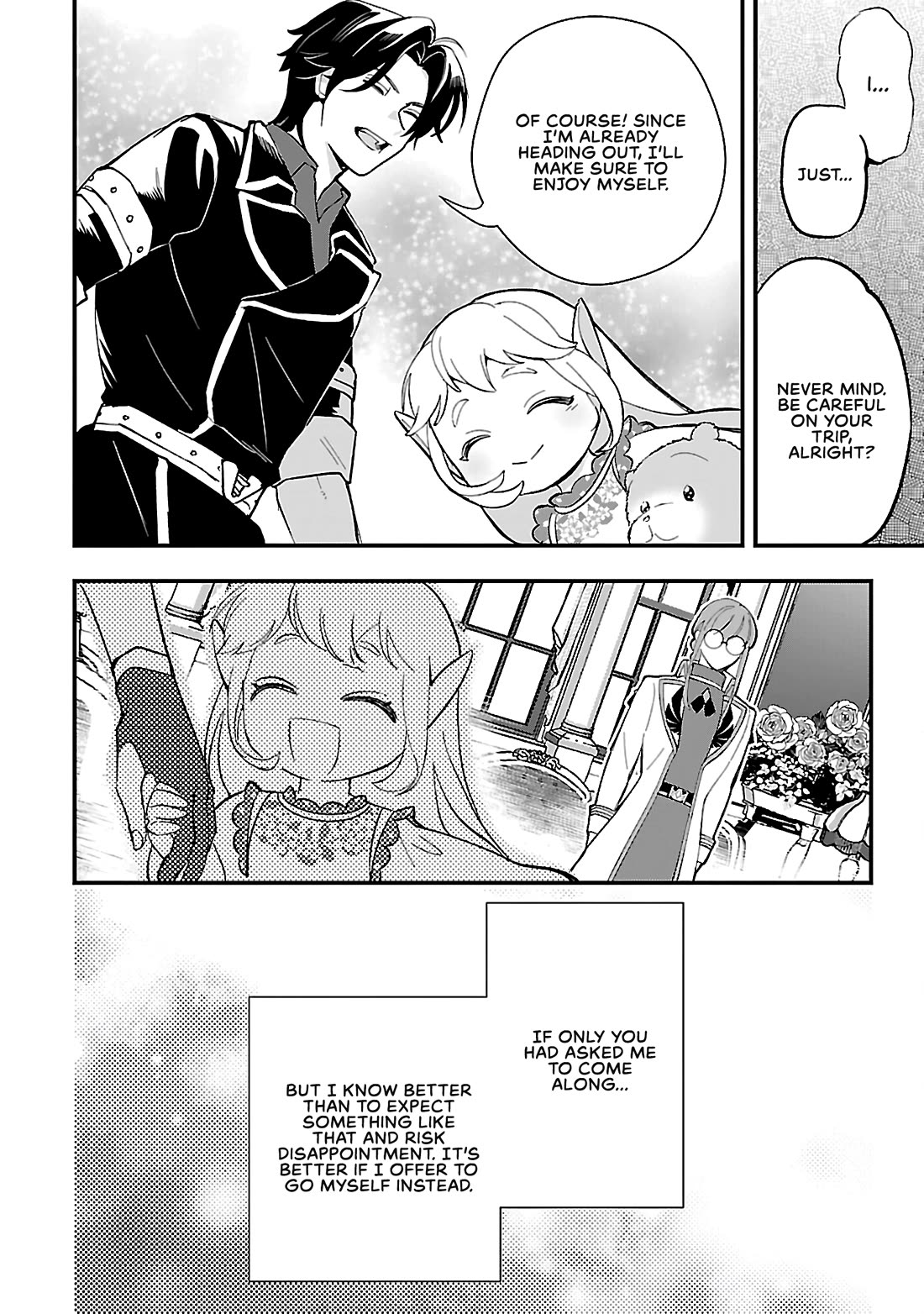My Daughter Was an Unsold Slave Elf chapter 13.1 page 8