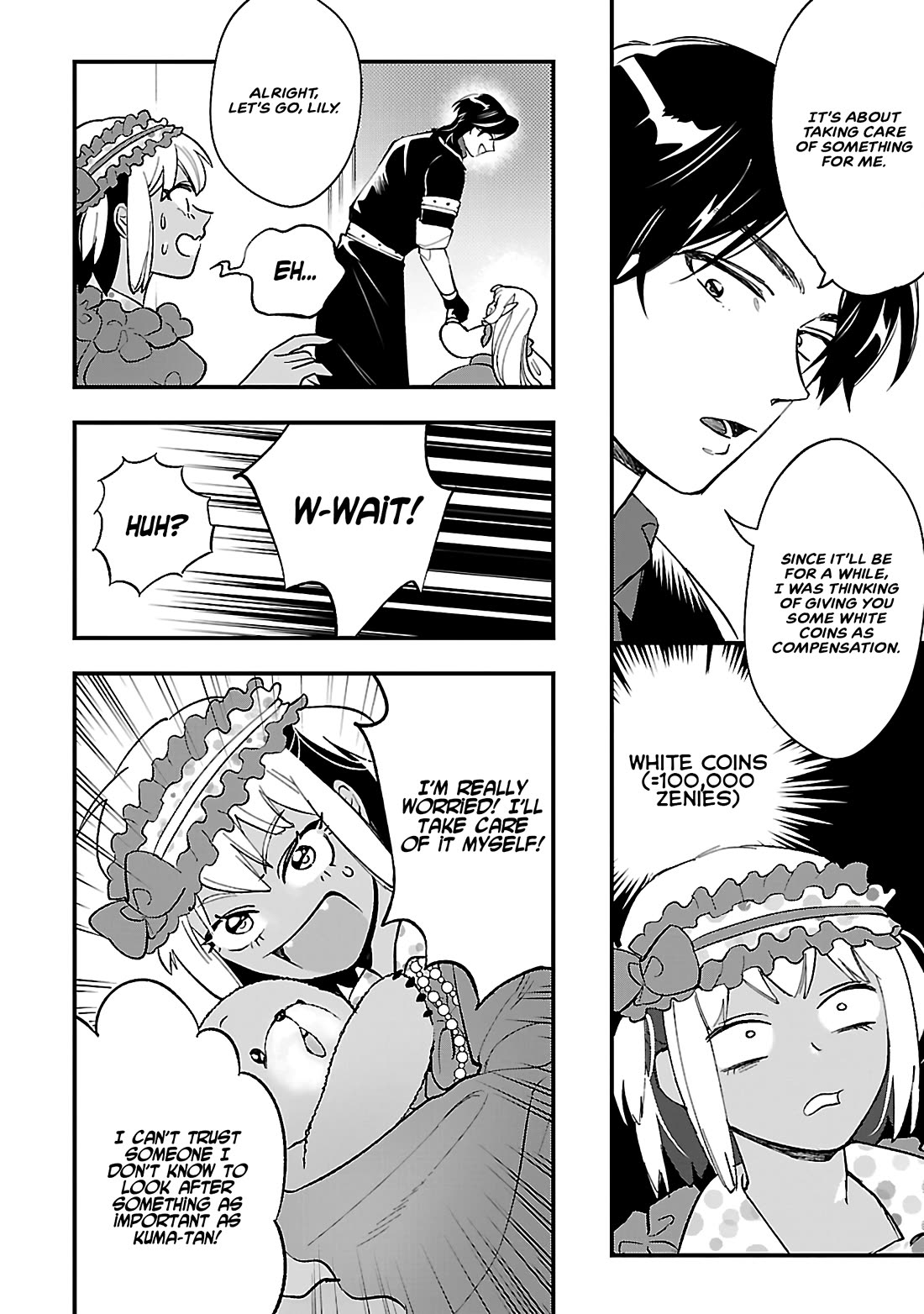 My Daughter Was an Unsold Slave Elf chapter 13.2 page 1