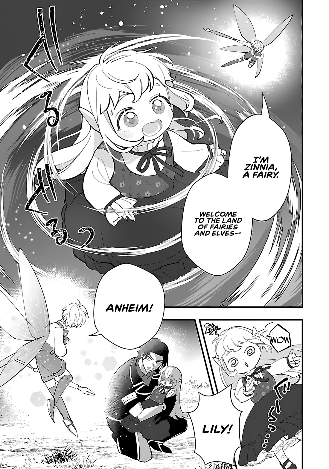 My Daughter Was an Unsold Slave Elf chapter 13.2 page 10