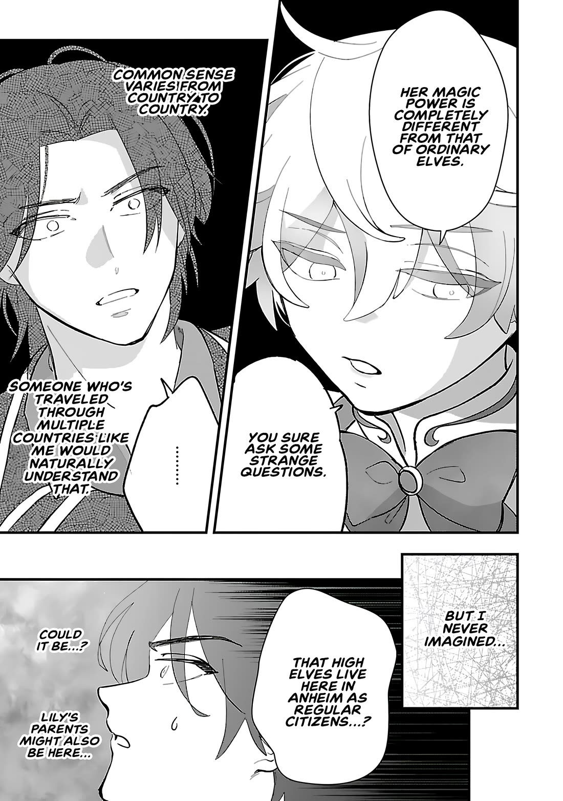 My Daughter Was an Unsold Slave Elf chapter 13.2 page 12
