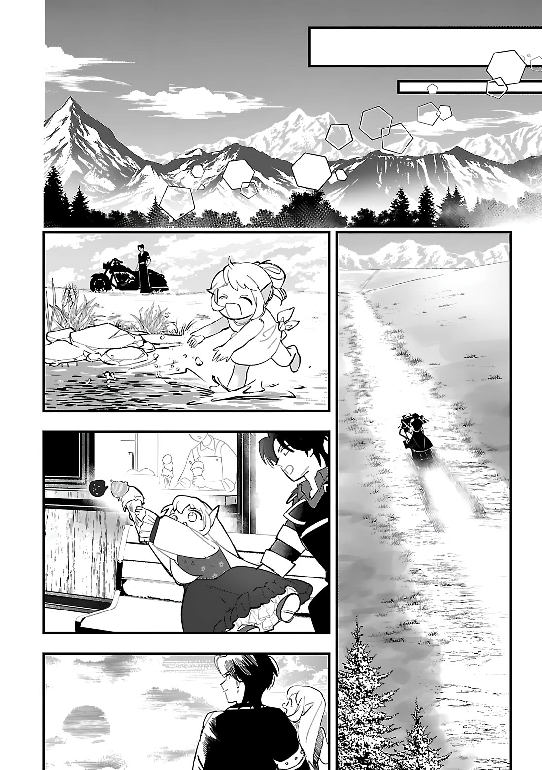 My Daughter Was an Unsold Slave Elf chapter 13.2 page 3