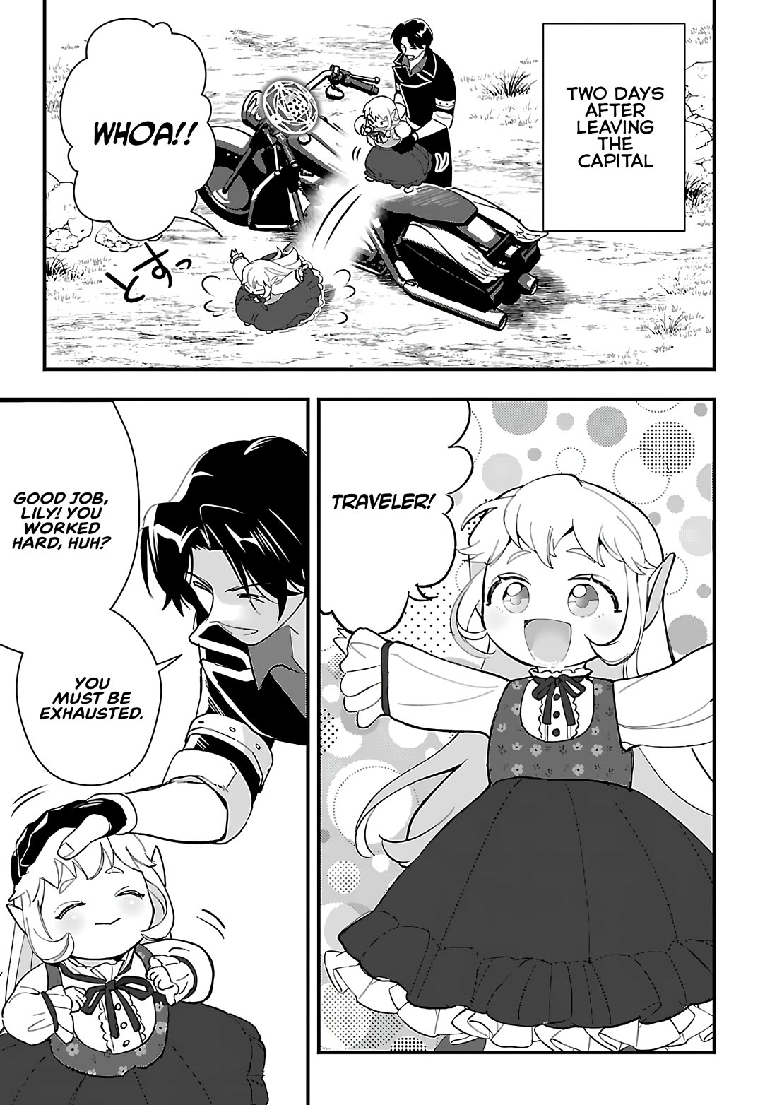 My Daughter Was an Unsold Slave Elf chapter 13.2 page 4