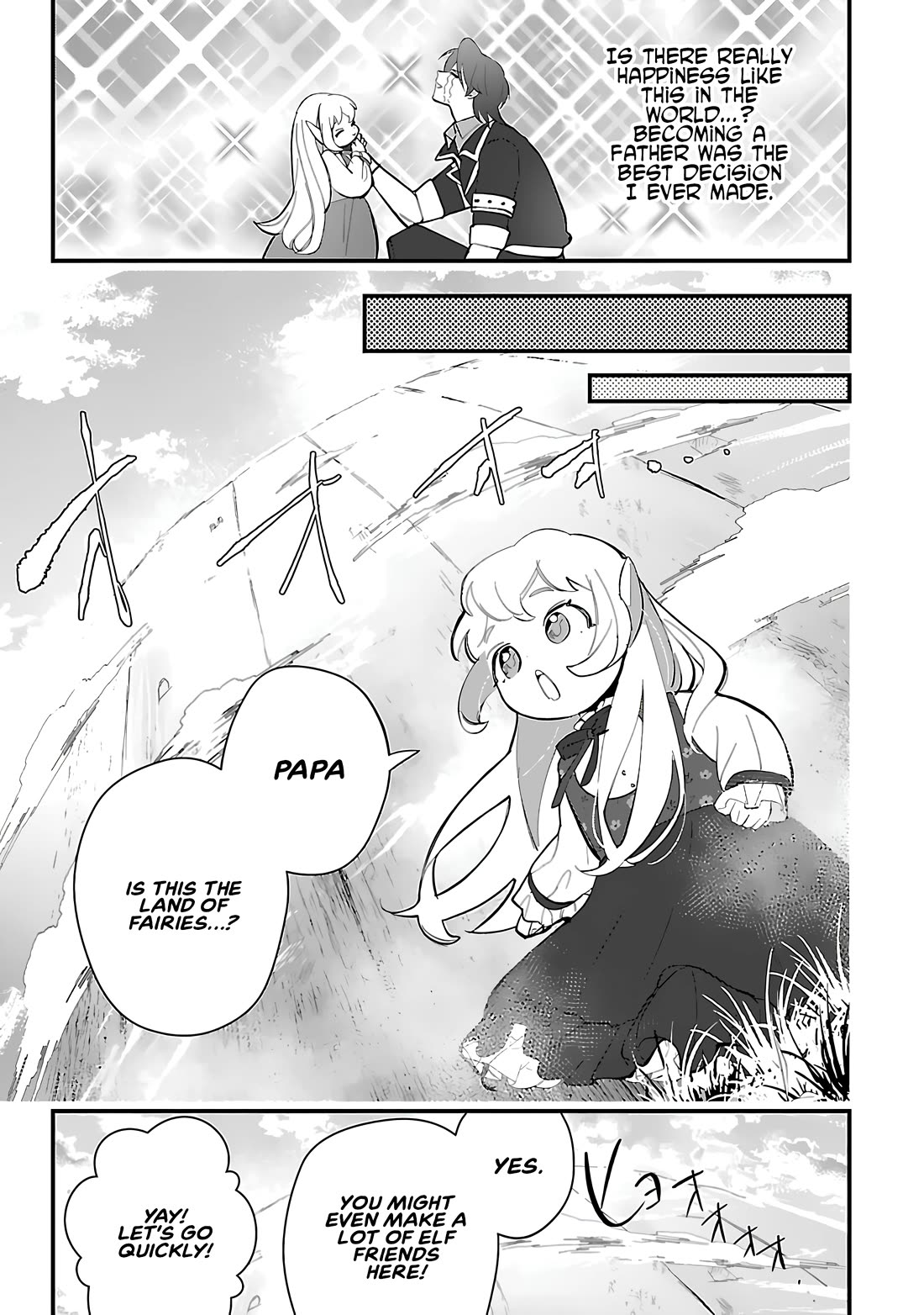 My Daughter Was an Unsold Slave Elf chapter 13.2 page 6