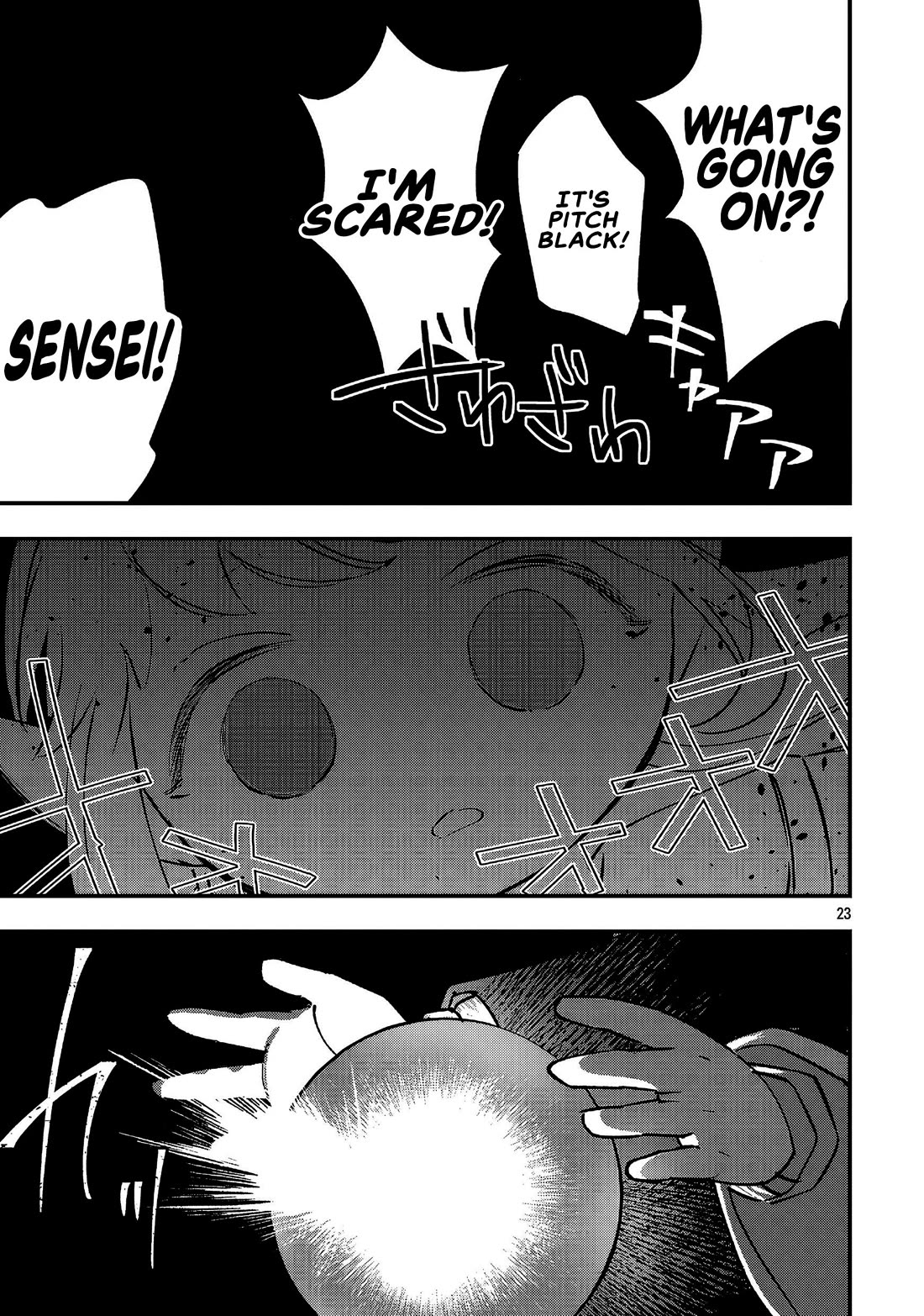 My Daughter was an Unsold Slave Elf. chapter 21.2 page 10