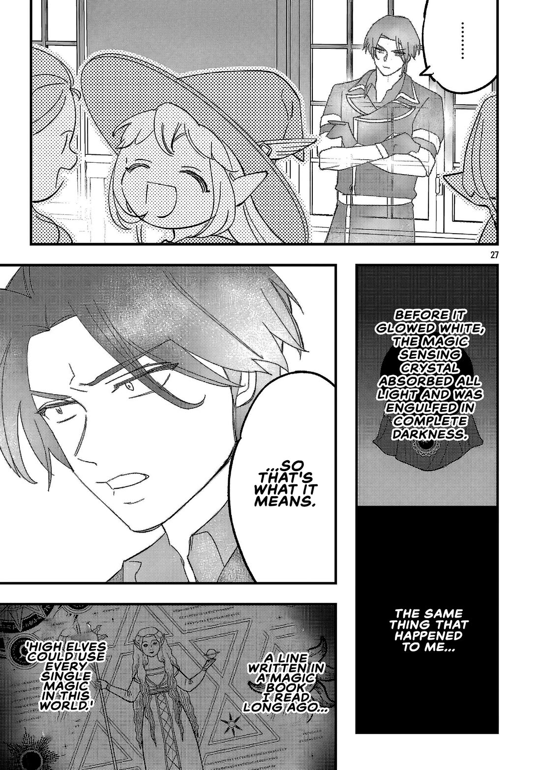 My Daughter was an Unsold Slave Elf. chapter 21.2 page 14